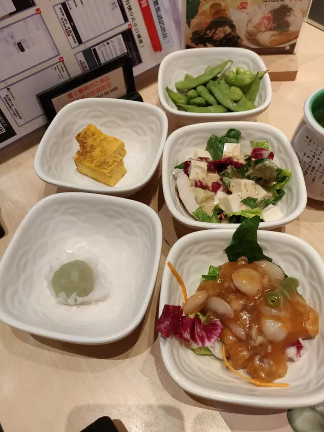 自家烏東放題