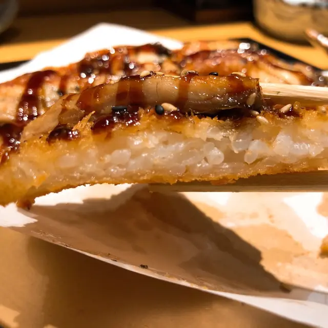 鰻魚pizza