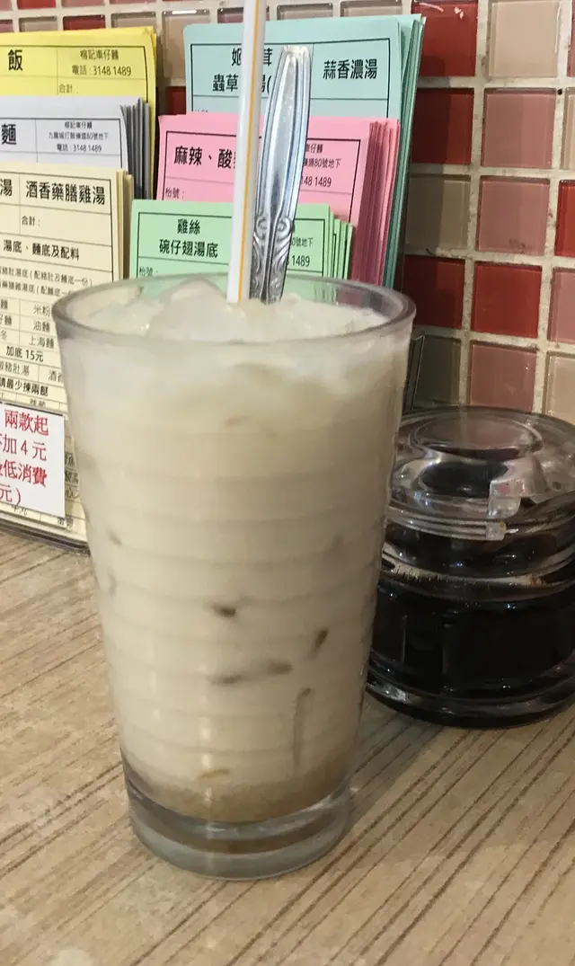 姜汁好立克
