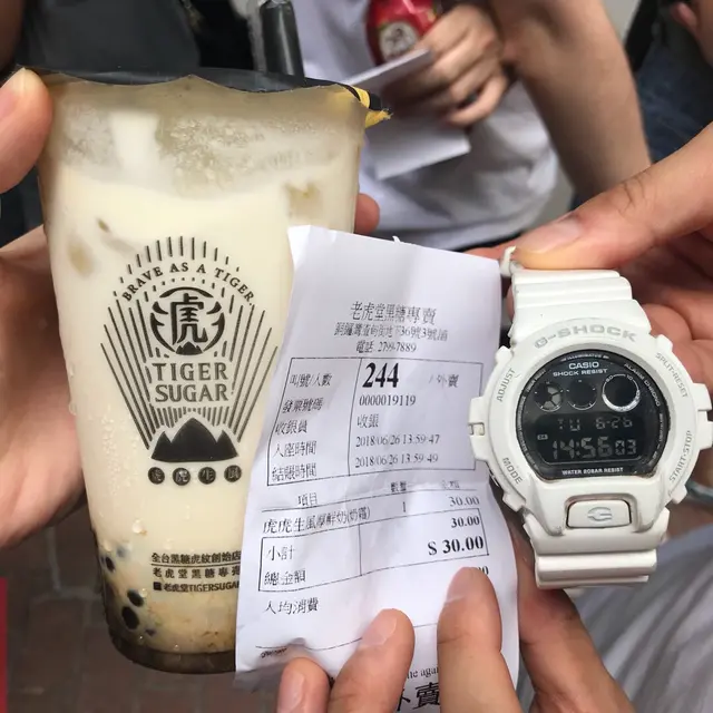 虎虎生風厚鮮奶