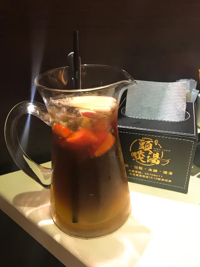 水果茶