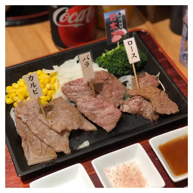 和牛鐵板三種