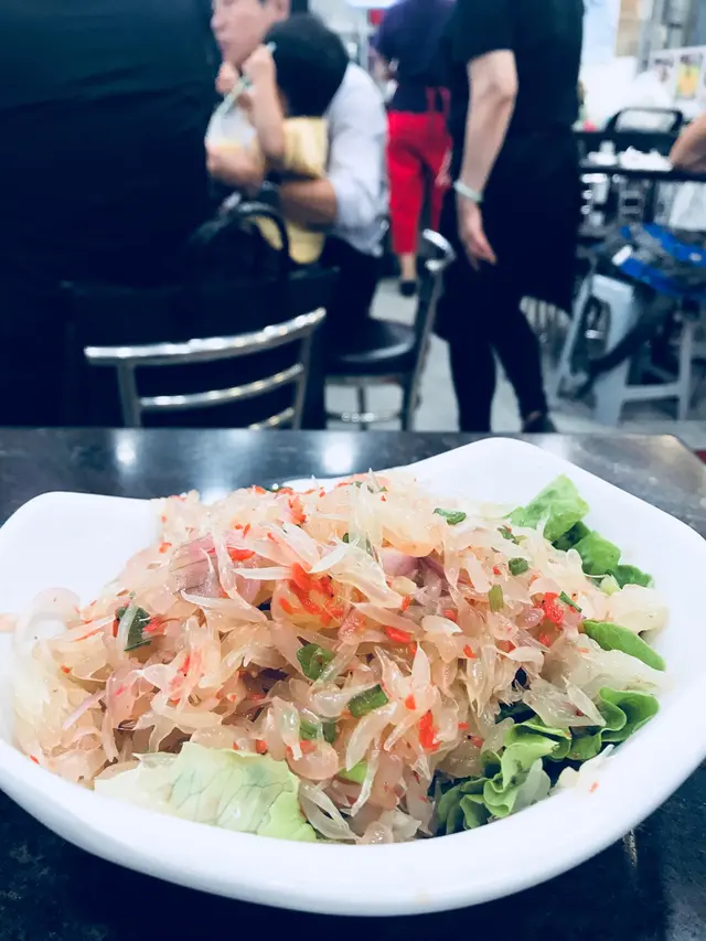 金柚子鮮蝦沙律