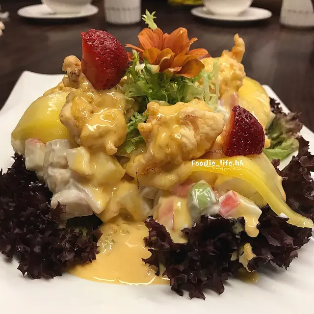 香芒沙律大蝦球