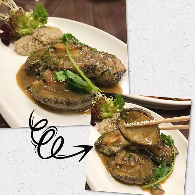 白胡椒爆炒南非鮑魚