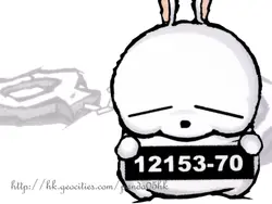 史利夫
