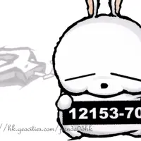 史利夫