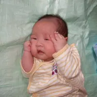 yamtong