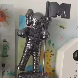 緯