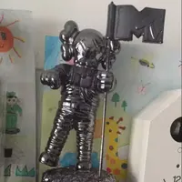 纬