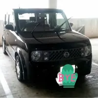tkd_beaver