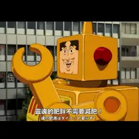 严翔卫*