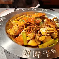 Jo Jo Bar