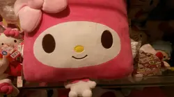 嘉亨