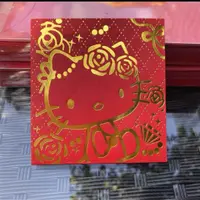 十七號