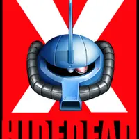 Hidedead