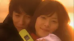 meiyu