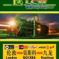 1815lcw
