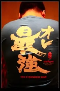keungkhan