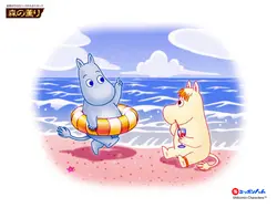 ~蕉餅人~