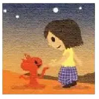 A Little Love