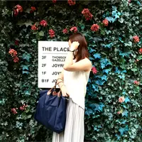 Miranda Yiu