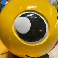 zooyee