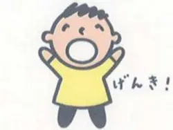 唔食炸野