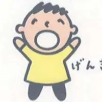 唔食炸野
