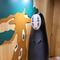 L-O-V-E~