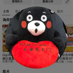 shuki cheung