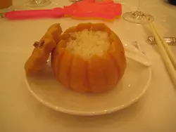 moonyiu