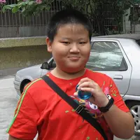 doudouhere