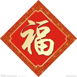 eHebi