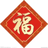 eHebi
