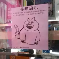 siumei_0924