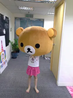 abc923123