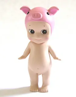 King of the pig