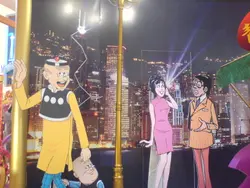 金建