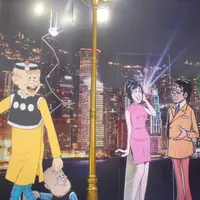 金建