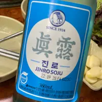 常餓