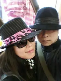 馬 SO