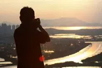 Ncfoto