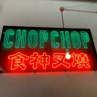 onep39