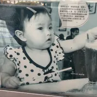 sonnylai