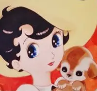 Princess Knight