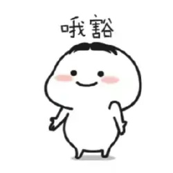 Ming Pui