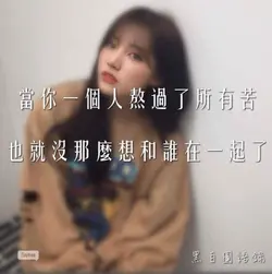 細啤