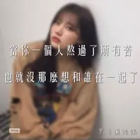 細啤