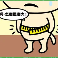 BeBuBu
